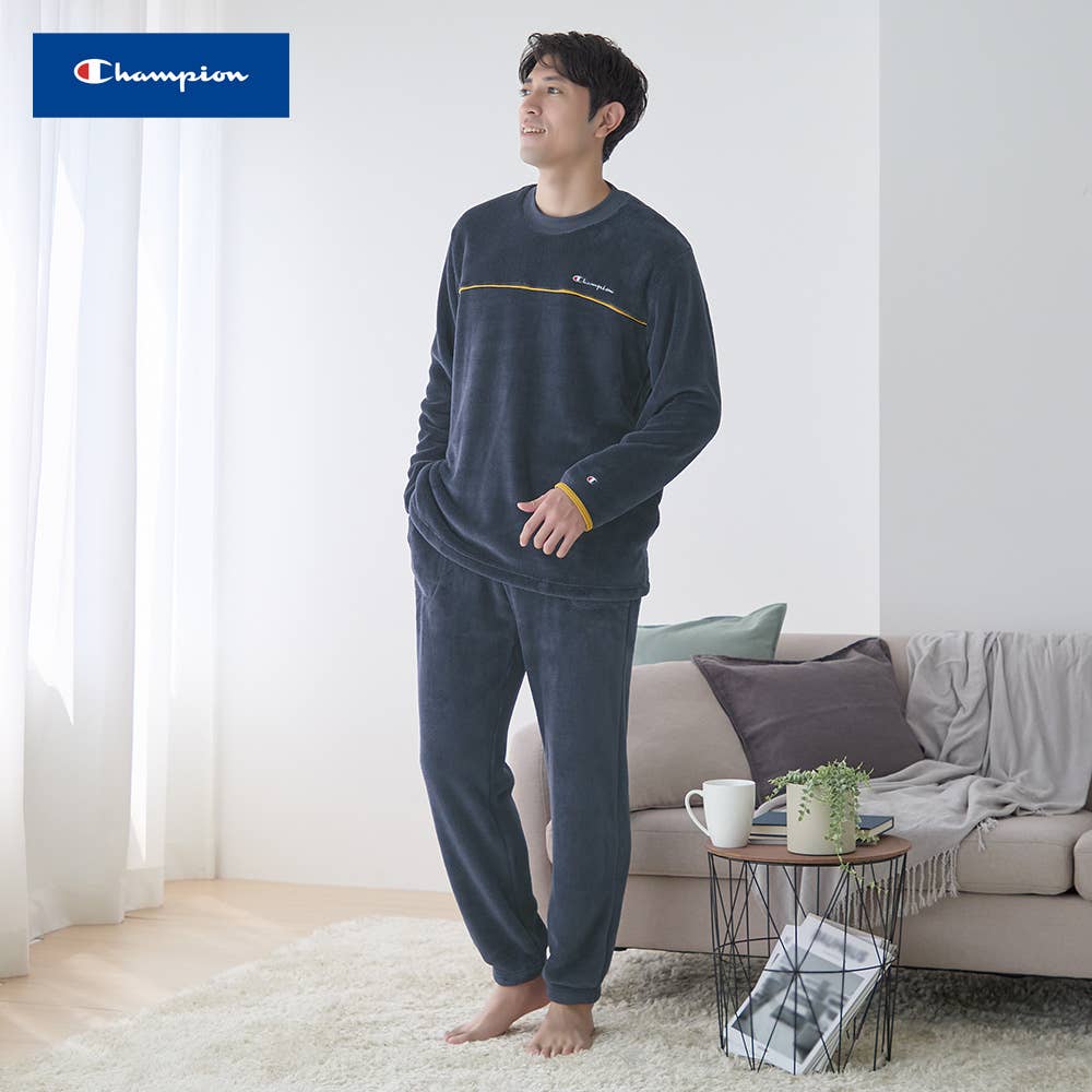 両面起毛 ボア スタイリッシュなルームウェア 長袖長パンツ